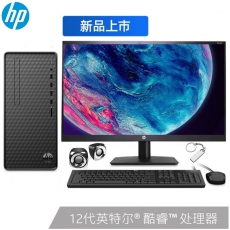 惠普台式机
