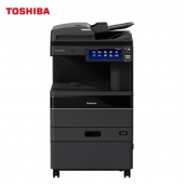 东芝（TOSHIBA）FC-2020AC多功能彩色复合机